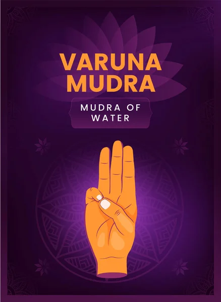 Varuna Mudra Hand Gesture Διανυσματική Απεικόνιση — Διανυσματικό Αρχείο