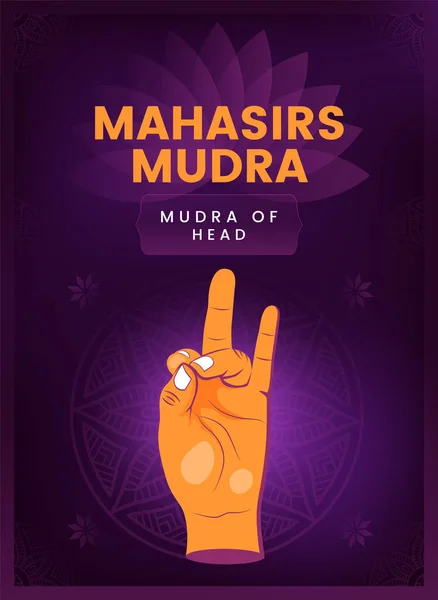 Mahasirs Mudra Hand Gesture Διανυσματική Απεικόνιση — Διανυσματικό Αρχείο