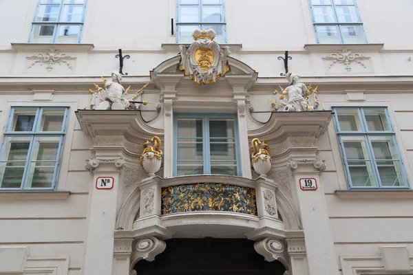 Vídeň Rakousko Května 2016 Jedná Fragment Fasády Jednoho Barokních Paláců — Stock fotografie