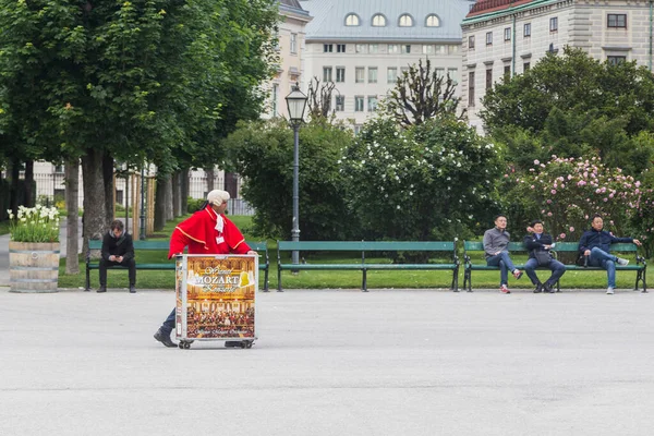 Viena Austria Mayo 2019 Esta Una Escena Con Anuncio Vivo — Foto de Stock