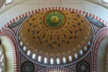 ISTANBUL, TURKEY - SEPTEMBER 14, 2017: This is an inside view of the central dome of the Suleymaniye Mosque.