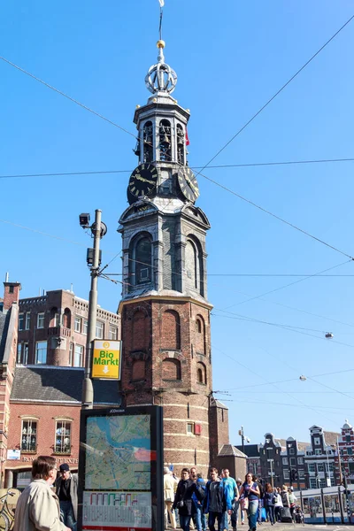 Amsterdam Netherlands Mayıs 2013 Naneli Kule Munttoren Şehrin Ortaçağ Tahkimatlarının — Stok fotoğraf