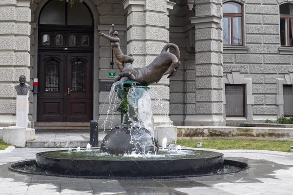 Ljubljana Slovénie Mars 2023 Est Une Fontaine Moderne Enlèvement Europe — Photo