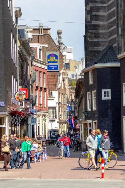 Amsterdam Niderlandy Maj 2013 Jest Jeden Najbardziej Ruchliwych Pasów Ruchu — Zdjęcie stockowe
