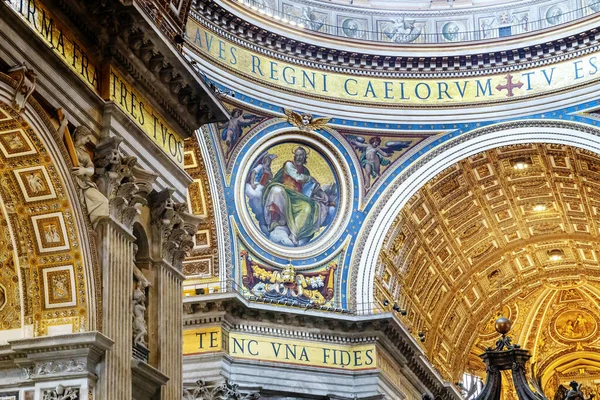 Rome Vatican Marth 2023 Фрагмент Мозаїкою Зображує Євангеліста Матвія Ангелом — стокове фото