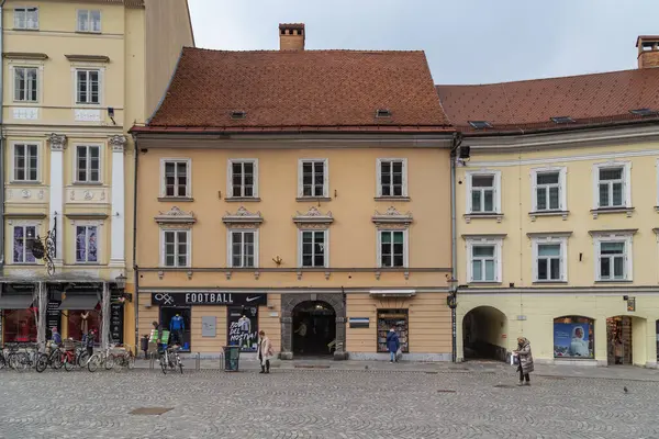 Ljubljana Eslovenia Marzo 2023 Estas Son Fachadas Casas Antiguas Los —  Fotos de Stock
