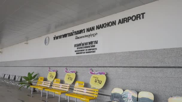 Nan Tailandia Octubre 2022 Nan Nakhon Airport Firma Fuera Del — Vídeos de Stock