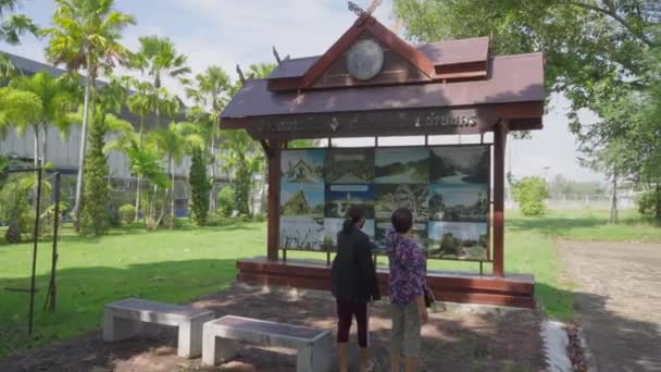 Nan Tayland Ekim 2022 Nan Ilinin Ünlü Yerlerinin Fotoğraflarına Bakan — Stok video