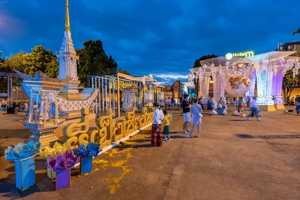 Chiang Mai Tailandia Noviembre 2022 Hermosa Decoración Ciudad Zona Tha — Foto de Stock