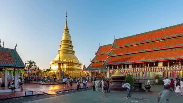 Lampoon Thaïlande Novembre 2022 Les Thaïlandais Les Visiteurs Viennent Visiter — Video