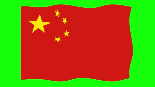 中国緑の画面の背景に旗2Dアニメーションを振る シームレスなアニメーションをループします モーショングラフィック — ストック動画