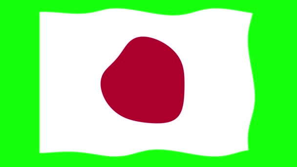 Japón Ondeando Bandera Animación Fondo Pantalla Verde Looping Animación Sin — Vídeo de stock