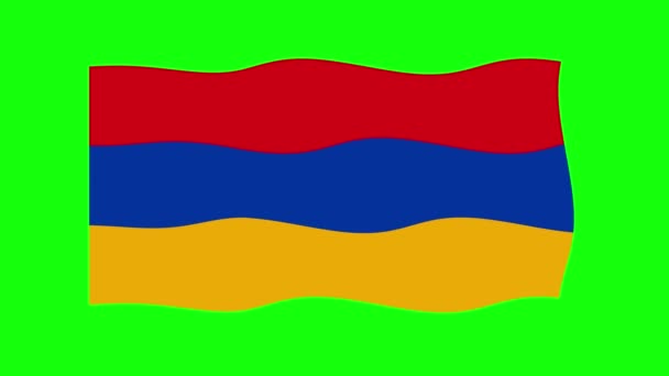 亚美尼亚在绿色屏幕背景下摇曳国旗2D动画 循环无缝动画 运动图形 — 图库视频影像