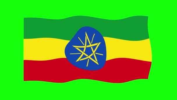 Ethiopia Waving Flag Animation Green Screen Background Англійською Запуск Безшовної — стокове відео
