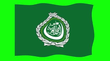 Arap Ligi 'nin Yeşil Ekran Arkaplanı' nda 2D Bayrak Sallaması. Kusursuz animasyon döngüsü. Hareket Grafiği