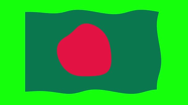 バングラデシュ緑の画面の背景に旗2Dアニメーションを振っています シームレスなアニメーションをループします モーショングラフィック — ストック動画