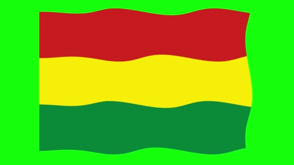 Βολιβία Κυματιστή Σημαία Animation Φόντο Πράσινης Οθόνης Κωπηλασία Χωρίς Διακοπή — Αρχείο Βίντεο