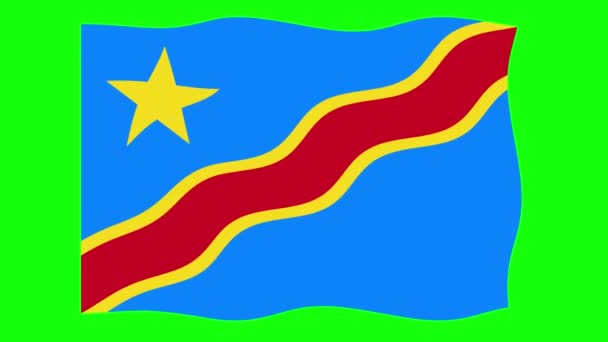 コンゴ民主共和国緑の画面の背景に旗2Dアニメーションを振ってください シームレスなアニメーションをループします モーショングラフィック — ストック動画