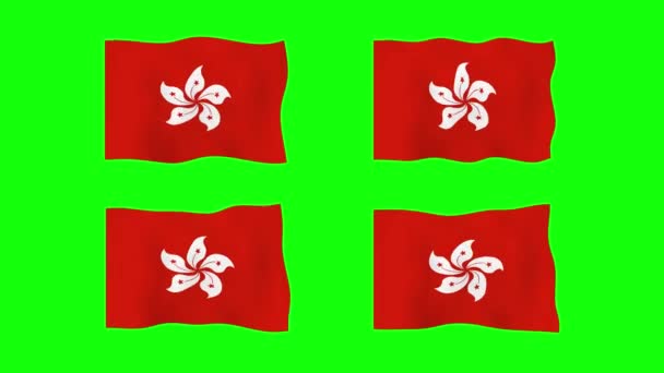 Hong Kong Waving Flag Animacja Zielonym Tle Ekranu Bezproblemowa Animacja — Wideo stockowe