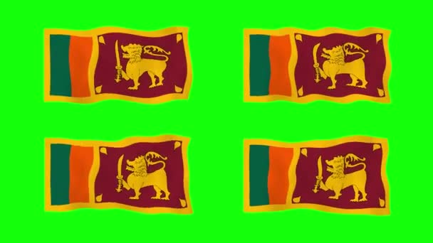 斯里兰卡在绿色屏幕背景下挥动旗帜2D动画 循环无缝动画 运动图形 — 图库视频影像