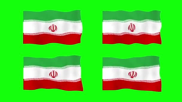 Iran Sventolando Bandiera Animazione Sfondo Schermo Verde Looping Animazione Senza — Video Stock