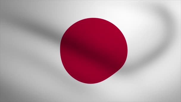 日本の国旗背景アニメーション シームレスな3Dアニメーションをループさせます モーショングラフィック — ストック動画