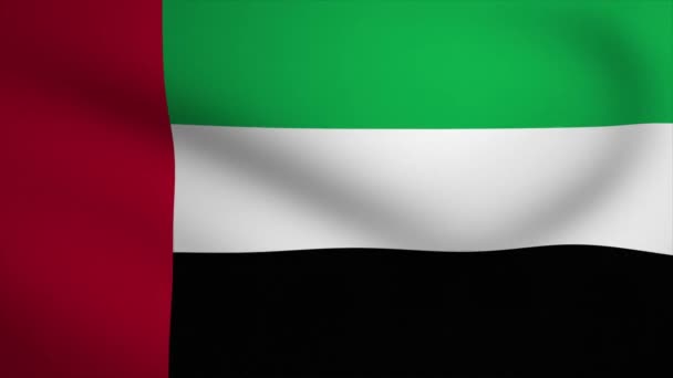 United Arab Emirates Waving Flag Background Animation Looping Seamless Animation — Vídeos de Stock