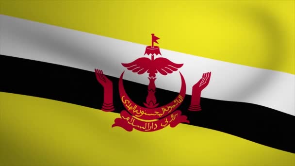 Brunei Darussalam Waving Flag Background Animation Looping Seamless Animation Motion — Vídeos de Stock