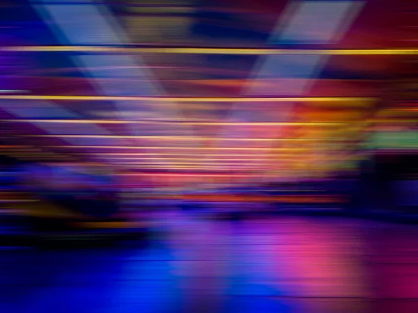 Colorful abstract lines background. Abstract smooth lines