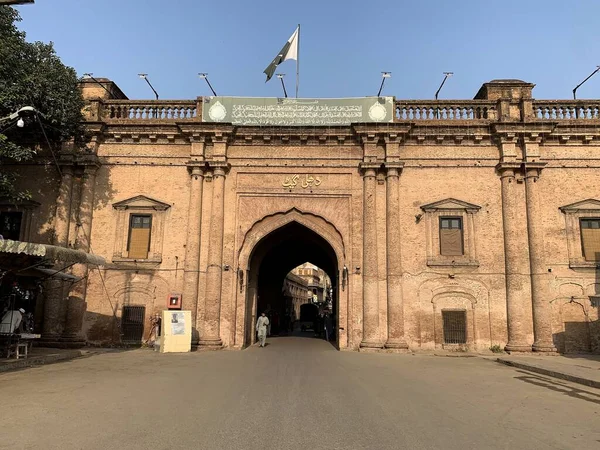 stock image Main entrance gate of Old Walled City of Lahore (named DELHI GATE) Pakistan.