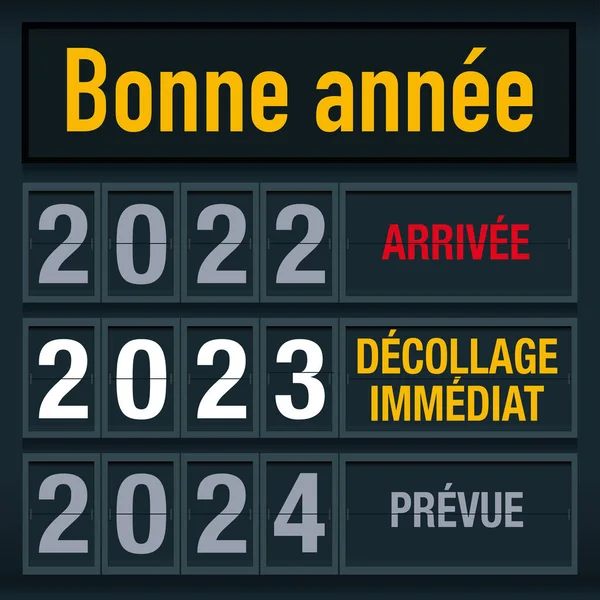 Carte Vœux 2023 Avec Message Original Montrant Panneau Affichage Aéroport — Image vectorielle
