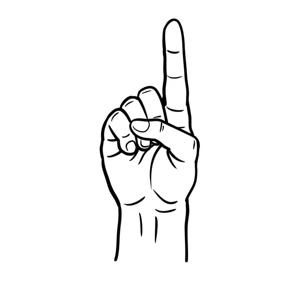 Символ Руки Указывая Пальцем Вверх Эскиз Векторной Иллюстрации Стиль Гравировки — стоковый вектор