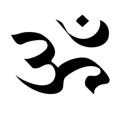 Beyaz arkaplanda Om ya da Aum işareti var. Budizm ve Hinduizm dinlerinin sembolü hisse senedi illüstrasyonları