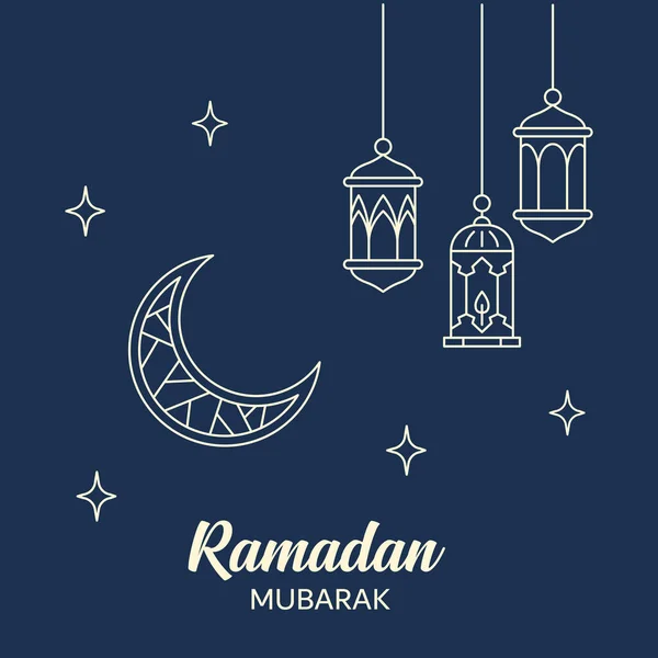 Mezquita Islámica Estilo Boho Ramadán Mubarak Hermosas Linternas Musulmanas Conjunto — Vector de stock