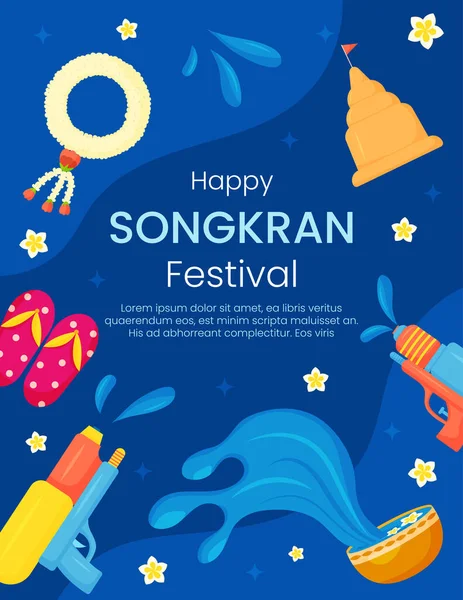 Vector Songkran Water Festival Thailand Greeting Card Banner Gold Cup — Διανυσματικό Αρχείο