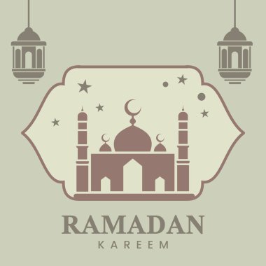 Ramazan kareem vektör çizim tasarım