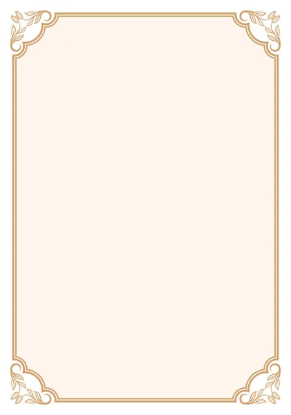 Вінтажна Золота Рамка Квітковим Орнаментом Рамка Документів Запрошень Дипломів — стоковий вектор