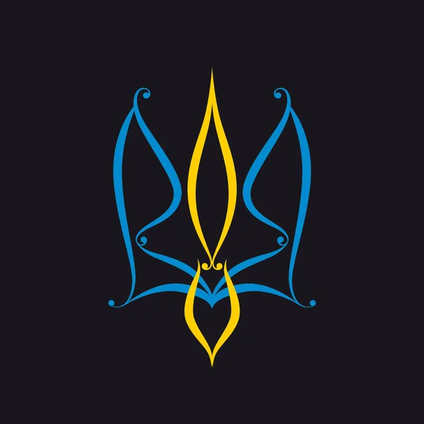 Siyah Arka Planda Ukrayna Nın Ulusal Renklerde Stilize Edilmiş Arması — Stok Vektör