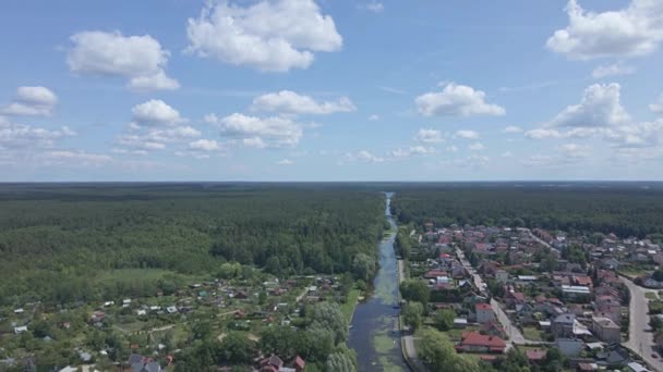 Letecký Pohled Vodní Kanál Augustow Létě Slunečný Den — Stock video
