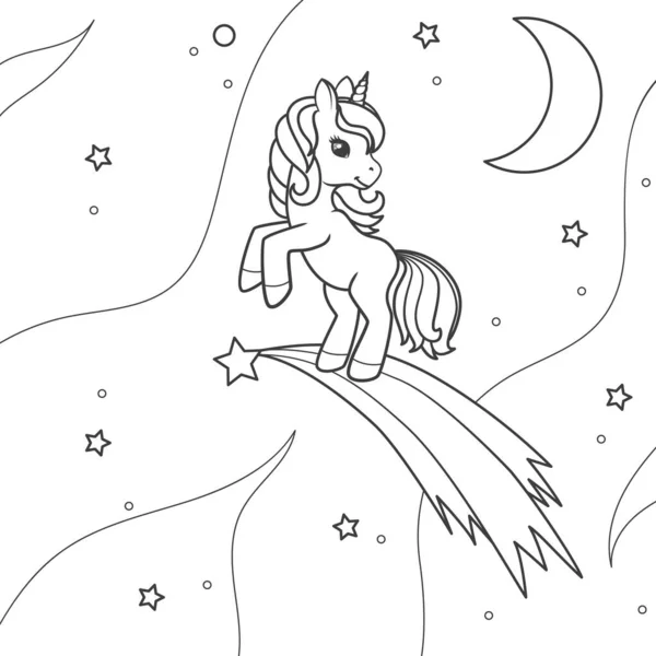 Unicornio Que Pega Estrella Que Cae Con Fondo Del Cielo Ilustraciones de stock libres de derechos
