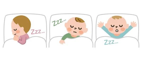 Ilustrasi Bayi Yang Sedang Tidur Siang - Stok Vektor