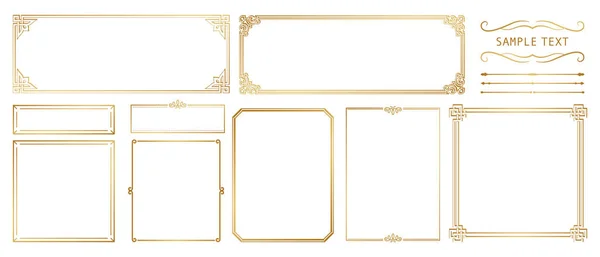 Golden Ornate Frames Scroll Elements — Stock Vector