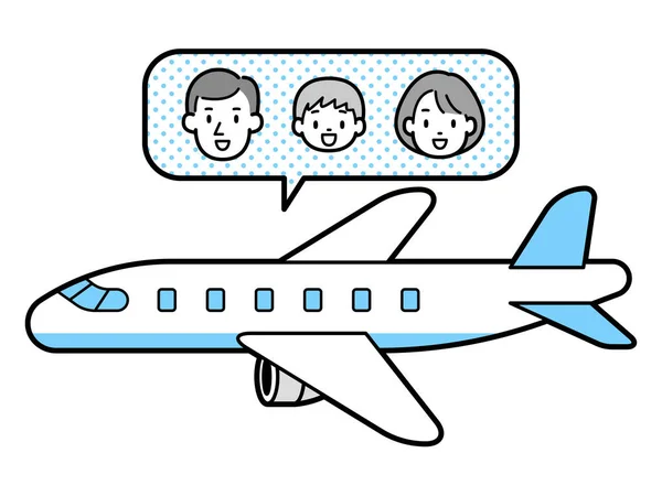 Vector Illustration Family Traveling Plane — Stock Vector