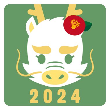 Basit bir ejderha yüzünün vektör çizimi