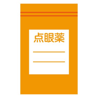 Bir karartma torbasının basit vektör çizimi