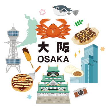 Osaka basit vektör çizimi