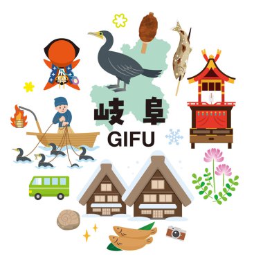 Japonya 'daki Gifu bölgesinin basit bir illüstrasyon seti. 