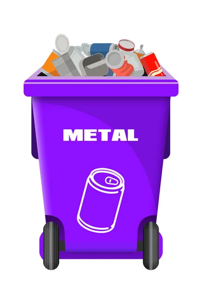 金属用丁香向量垃圾箱 — 图库矢量图片