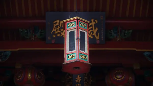 Hock Siu Kiong Tapınağının Mimari Detayları