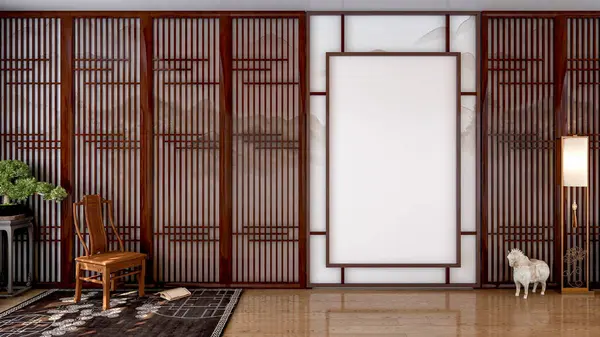 Пустой Пустой Холст Рамка Макета Китайском Традиционном Стиле Гостиной Рендеринг — стоковое фото